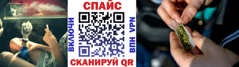 БУТИРАТ BDO 33%  Горячеводский 