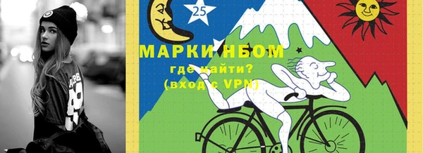 mix Баксан