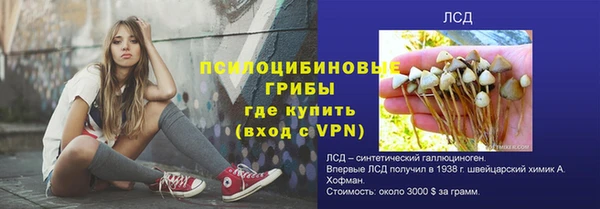 mix Баксан