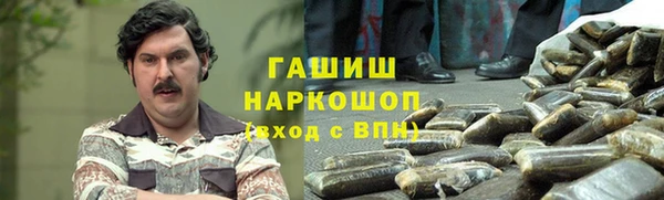 mdpv Балахна