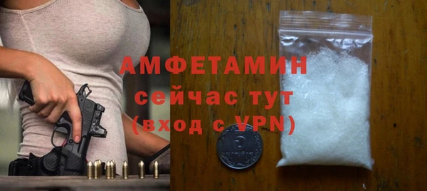 mix Баксан