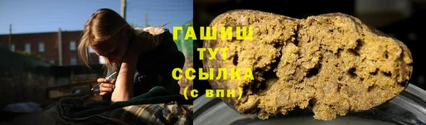 mix Баксан