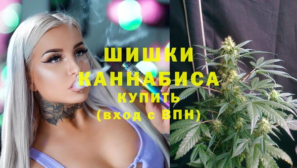 mdpv Балахна
