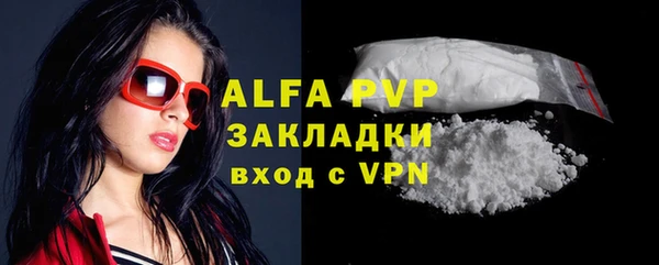 mix Баксан