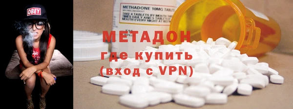 mix Баксан