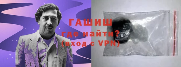 mdpv Балахна