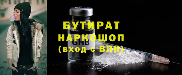 mdpv Балахна