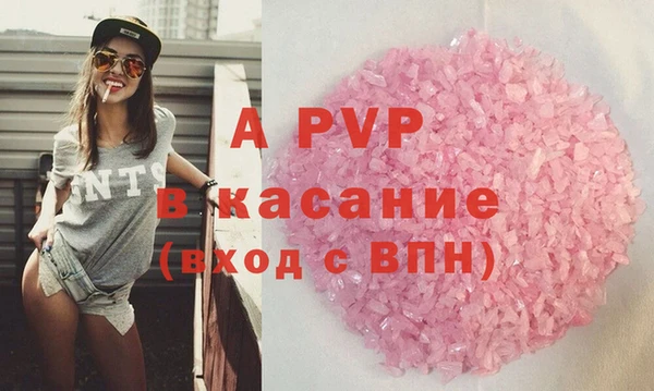 mix Баксан