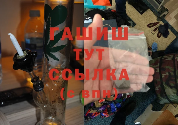 mix Баксан