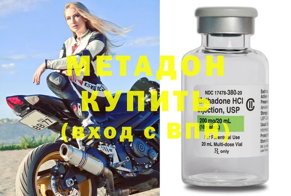 mdpv Балахна