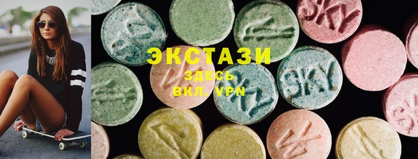 mix Баксан