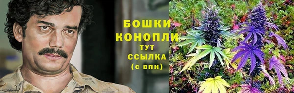 ALPHA PVP Балабаново