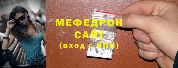 mix Баксан