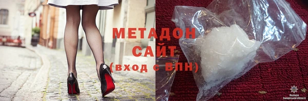 mix Баксан