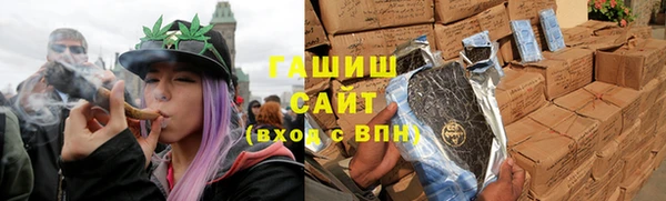 mix Баксан