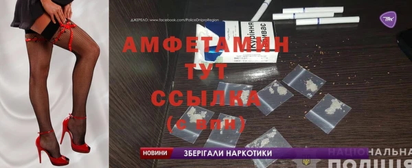 mix Баксан